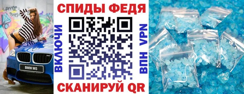 Amphetamine 97%  Южноуральск 