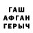 Альфа ПВП Соль Kiki79sergey
