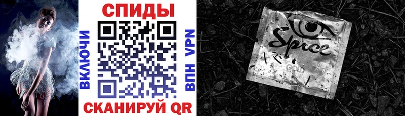 MEGA   Южноуральск  БУТИРАТ бутандиол  где купить наркоту 