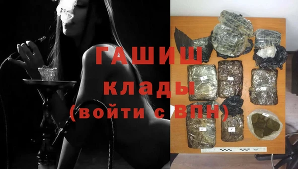 героин Алзамай