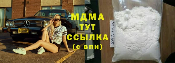 героин Алзамай