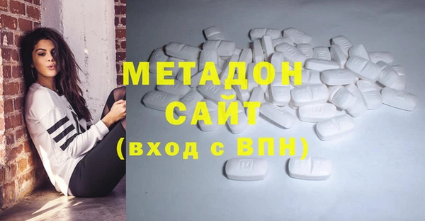 MESCALINE Алексеевка