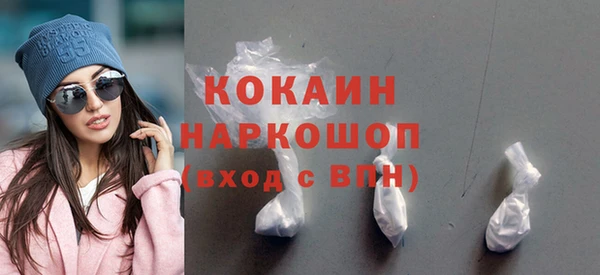 героин Алзамай