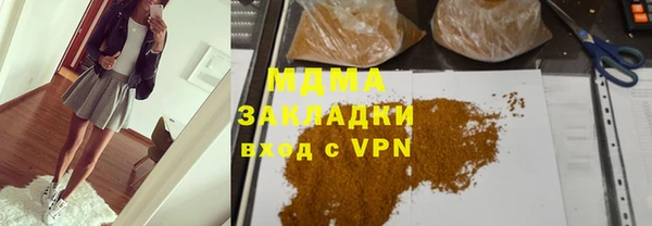 дурь Алексин