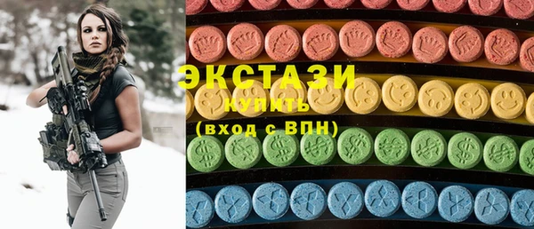 MESCALINE Алексеевка