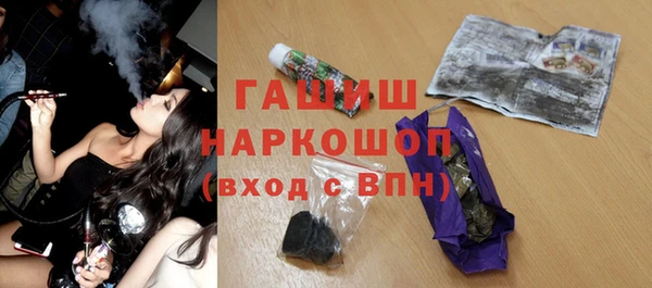 дурь Алексин