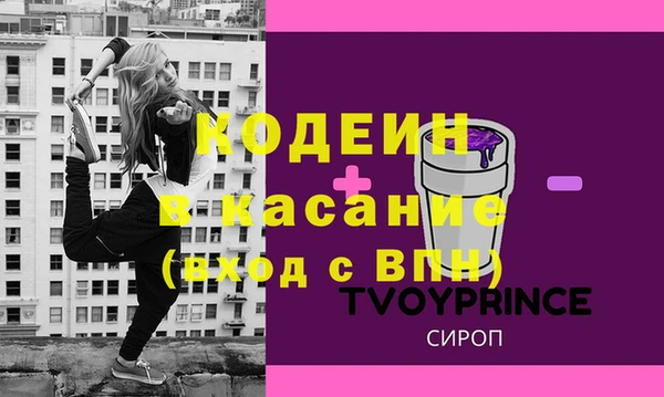 дурь Алексин