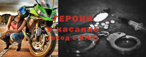 героин Алзамай