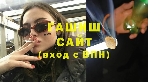 героин Алзамай