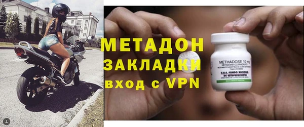 дурь Алексин