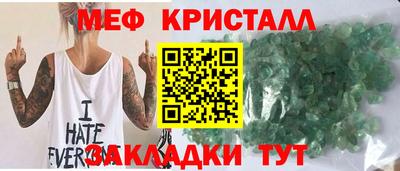 ALPHA PVP Заволжье
