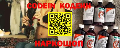 ALPHA PVP Заволжье