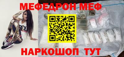 ALPHA PVP Заволжье