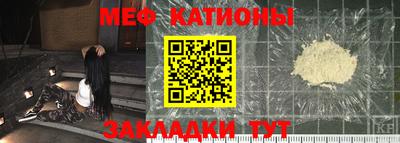 прущие грибы Заводоуковск
