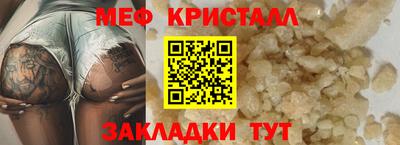 ALPHA PVP Заволжье