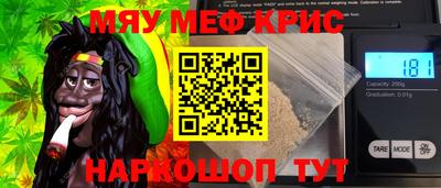 прущие грибы Заводоуковск