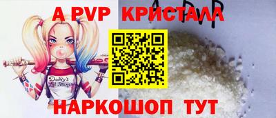 прущие грибы Заводоуковск