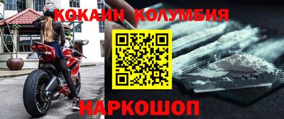 прущие грибы Заводоуковск
