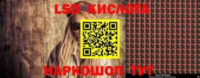 ALPHA PVP Заволжье