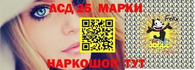 ALPHA PVP Заволжье