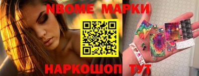 прущие грибы Заводоуковск