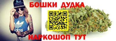 прущие грибы Заводоуковск