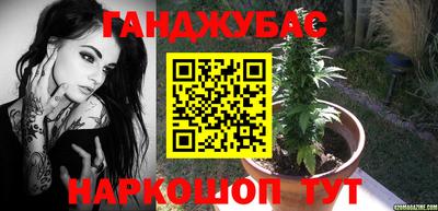 ALPHA PVP Заволжье