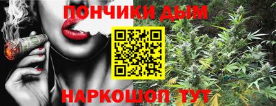 ALPHA PVP Заволжье