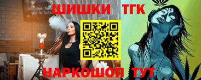 прущие грибы Заводоуковск