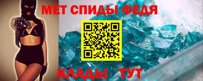 прущие грибы Заводоуковск