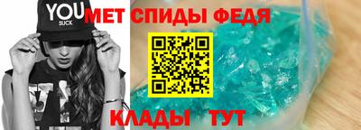 прущие грибы Заводоуковск