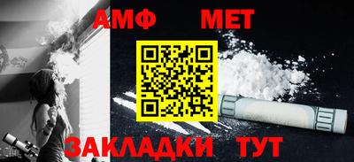прущие грибы Заводоуковск