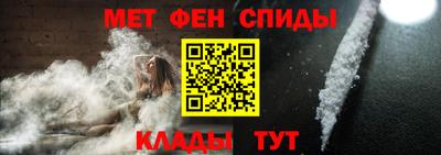 соль курить ск Жуковский