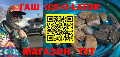 ALPHA PVP Заволжье