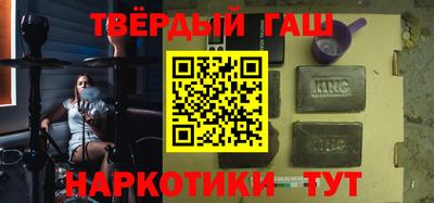прущие грибы Заводоуковск