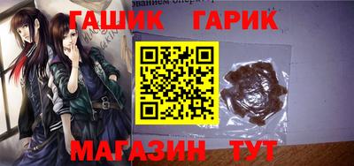 прущие грибы Заводоуковск