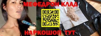 ALPHA PVP Заволжье