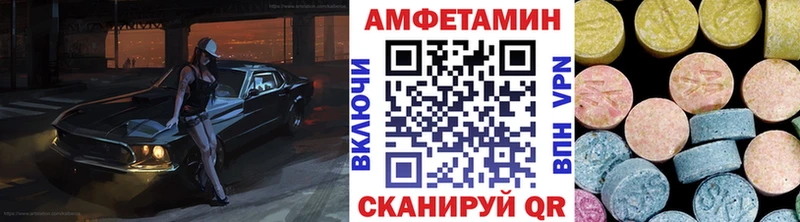 omg зеркало  Южноуральск  Первитин витя 
